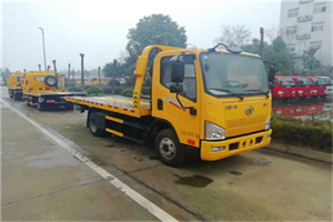 兴隆台区附近24小时救援车电话