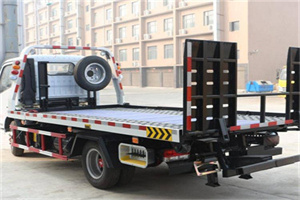 兴隆台区24小时道路救援电话