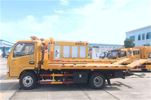 兴隆台区送油救援服务