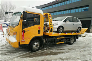 兴隆台区附近道路救援服务